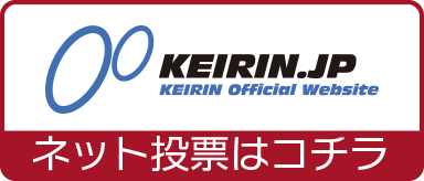 KEURIN.JP
