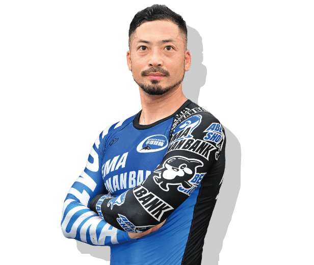 嶋津 拓弥 神奈川 103期
