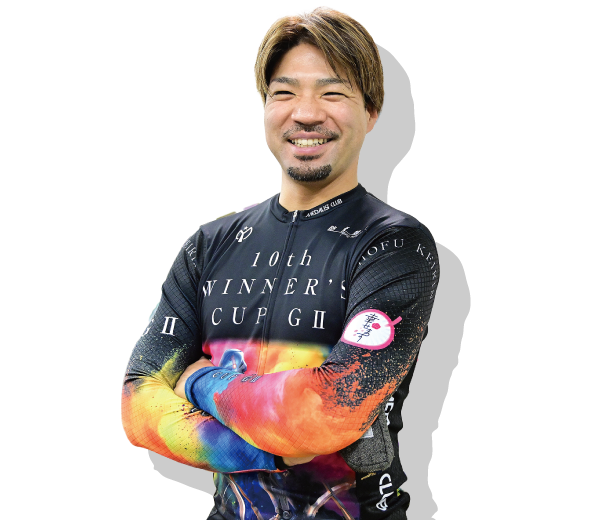 東 龍之介 神奈川 96期