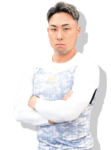 郡司 浩平 神奈川 99期 SS